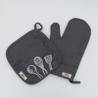 Набор кухонный с вышивкой Viluta Cook 2 ед. Саржа Темно-серый