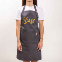 Фартух с вышивкой Chef Саржа Темно-серый
