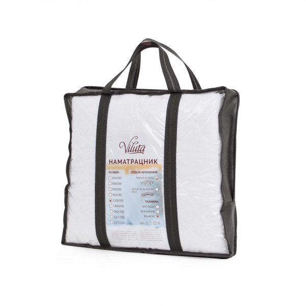 Наматрасник стеганый с резинкой по углам Ранфорс 90х200