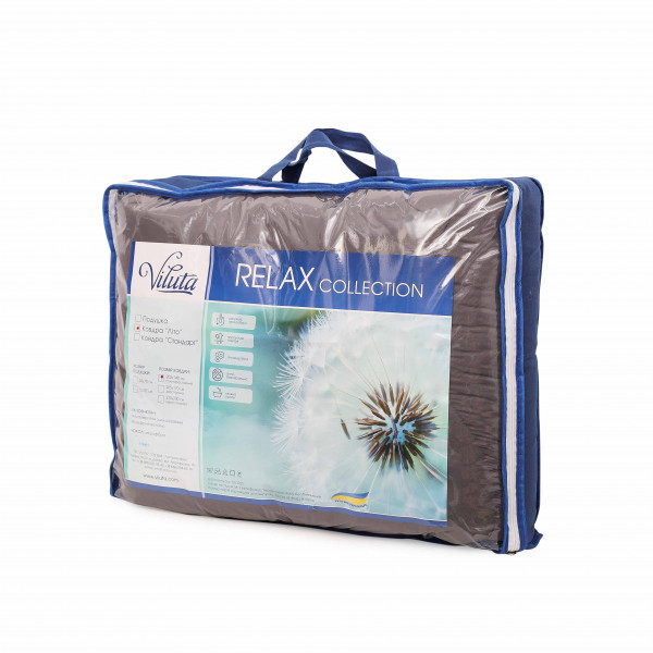 Ковдра силіконова стьобана Вилюта Relax Літо Дует Графіт 205х170