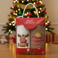 Набор полотенец махровых 30х50 Marry Christmas (2 шт.)
