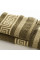 Полотенце махровое 50х90 Febo Grek Болотный